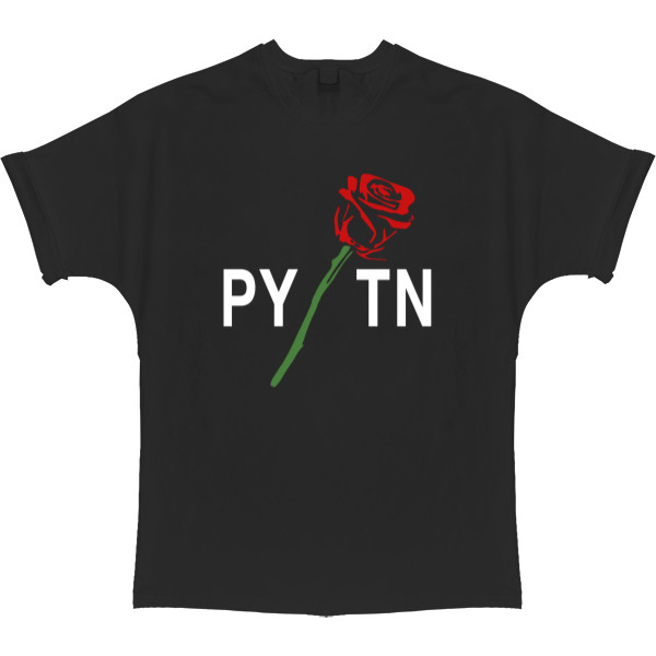 T-shirt Oversize - PYTN (Пэйтон Мурмиер) - Mfest