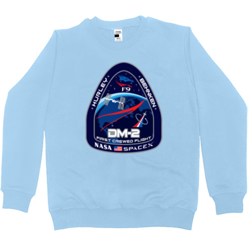 Men’s Premium Sweatshirt - SpaceX Dragon 2 - Mfest