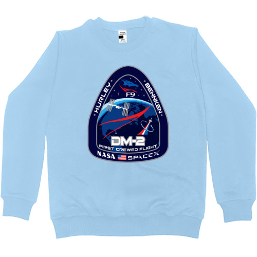 Kids' Premium Sweatshirt - SpaceX Dragon 2 - Mfest