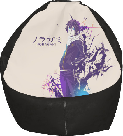 Bean Bag Chair - Бездомный бог / Noragami - Mfest