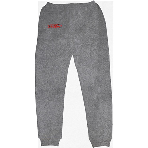 Men's Sweatpants - Chilling Adventures of Sabrina - Mfest