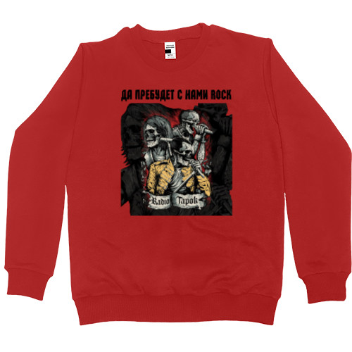 Men’s Premium Sweatshirt - Radio tapok - Mfest