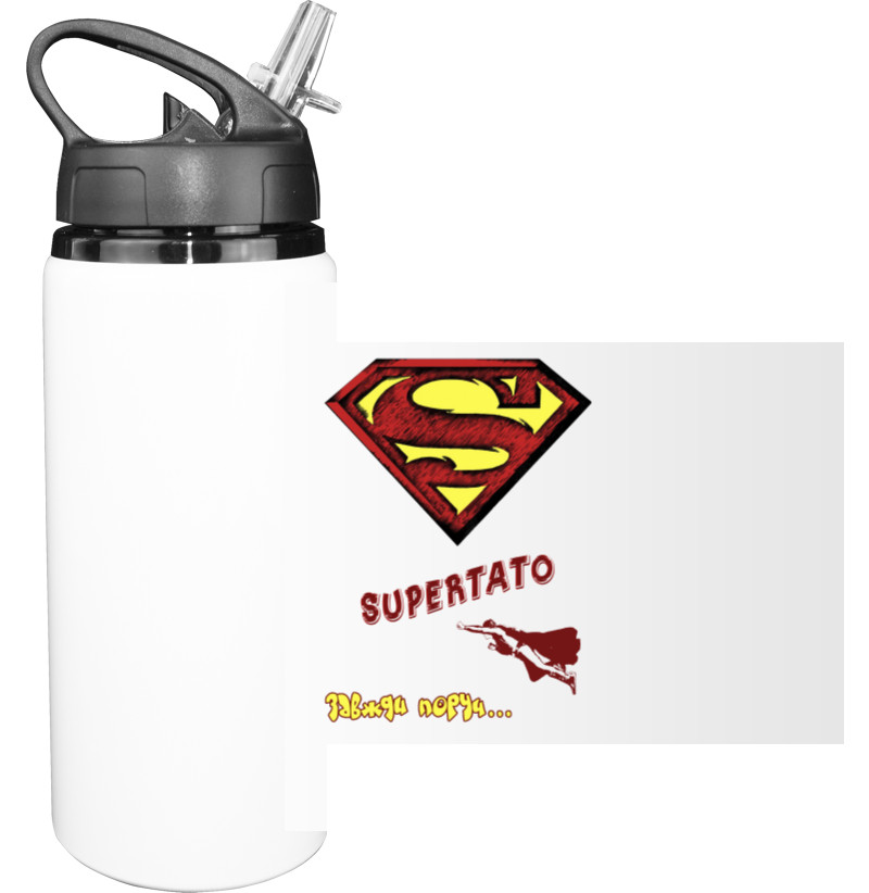 Sport Water Bottle - Супертато - Mfest