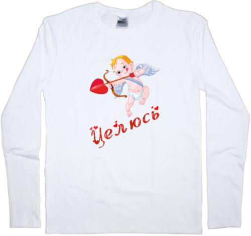 Kids' Longsleeve Shirt - Целюсь 1 - Mfest