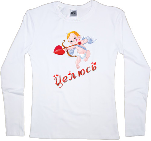 Women's Longsleeve Shirt - Целюсь 1 - Mfest