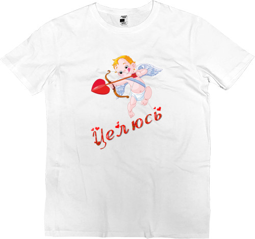 Men’s Premium T-Shirt - Целюсь 1 - Mfest