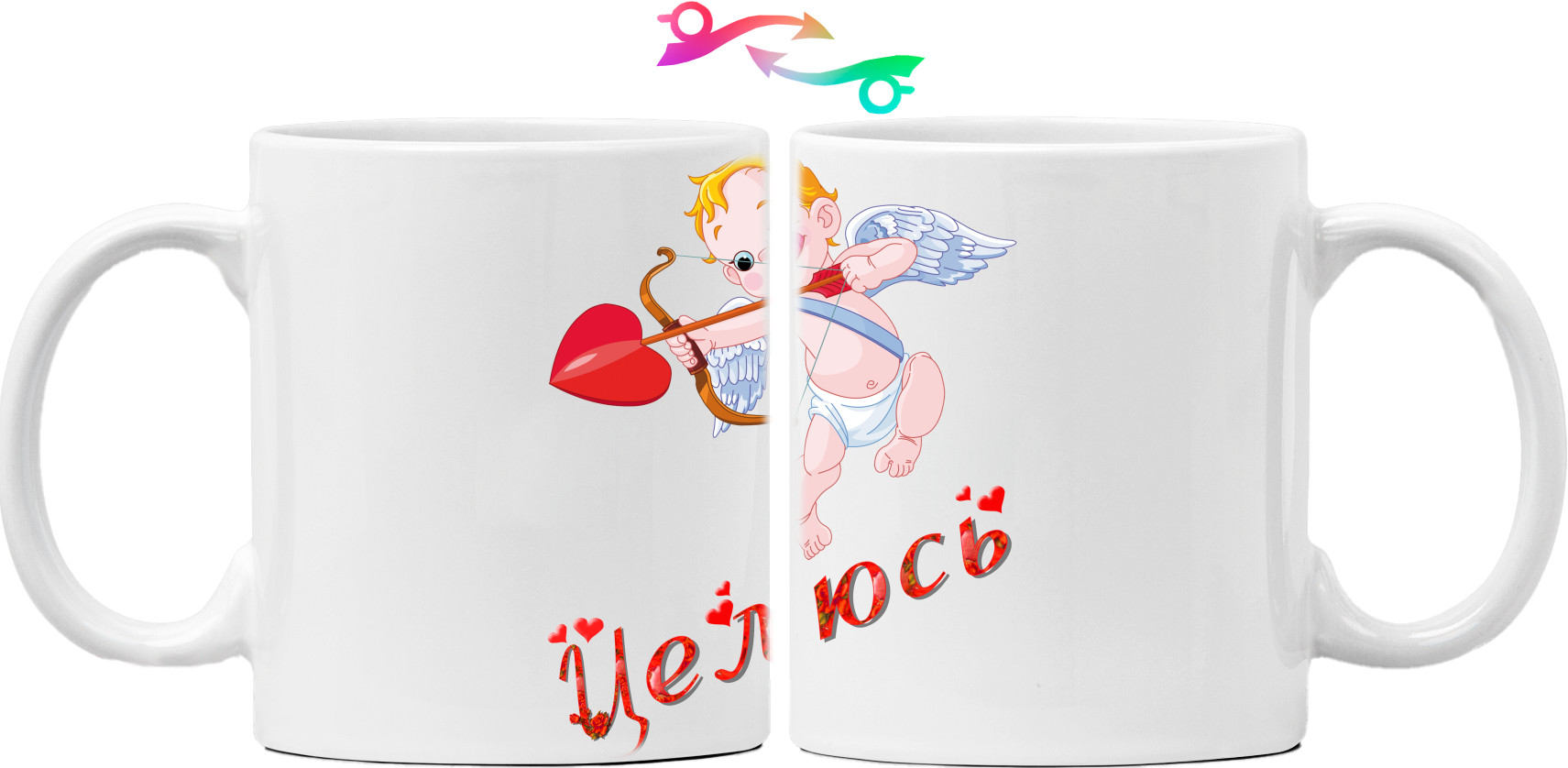 Mug - Целюсь 1 - Mfest