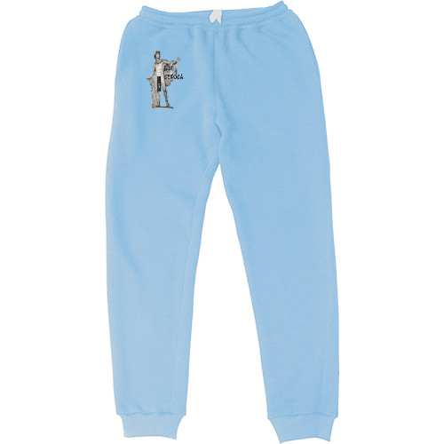 Women's Sweatpants - Бог-секоса - Mfest