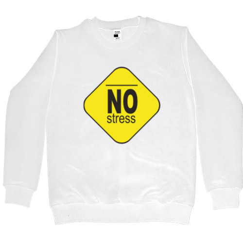 Прикольные надписи - Men’s Premium Sweatshirt - no-stress - Mfest