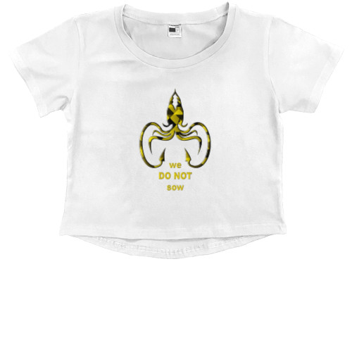 Kids' Premium Cropped T-Shirt - Игра престолов 2 - Mfest