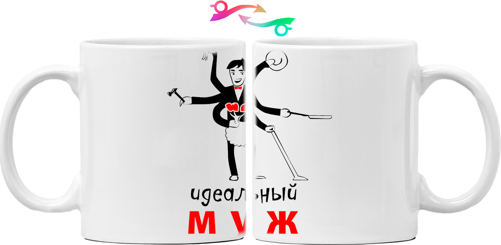 Mug - Идеальный муж - Mfest