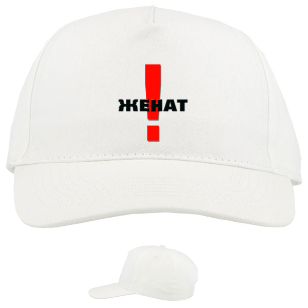 Baseball Caps - 5 panel - Женат - Mfest