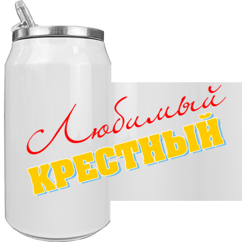 Aluminum Can - Любимый крестный - Mfest