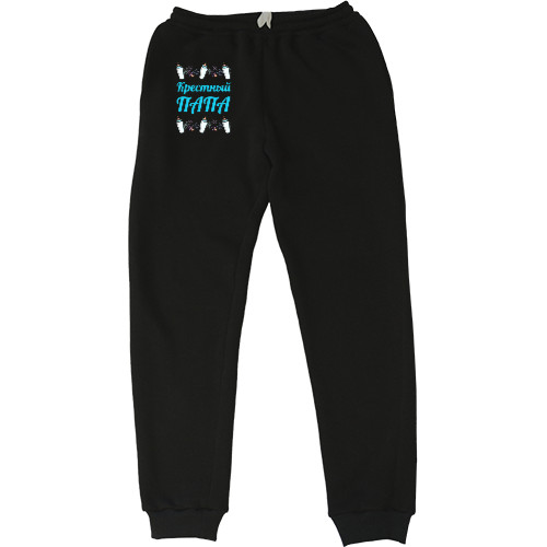 Men's Sweatpants - Крестный папа 1 - Mfest