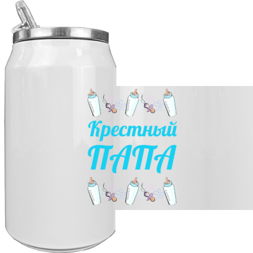 Хрещений Тато 1