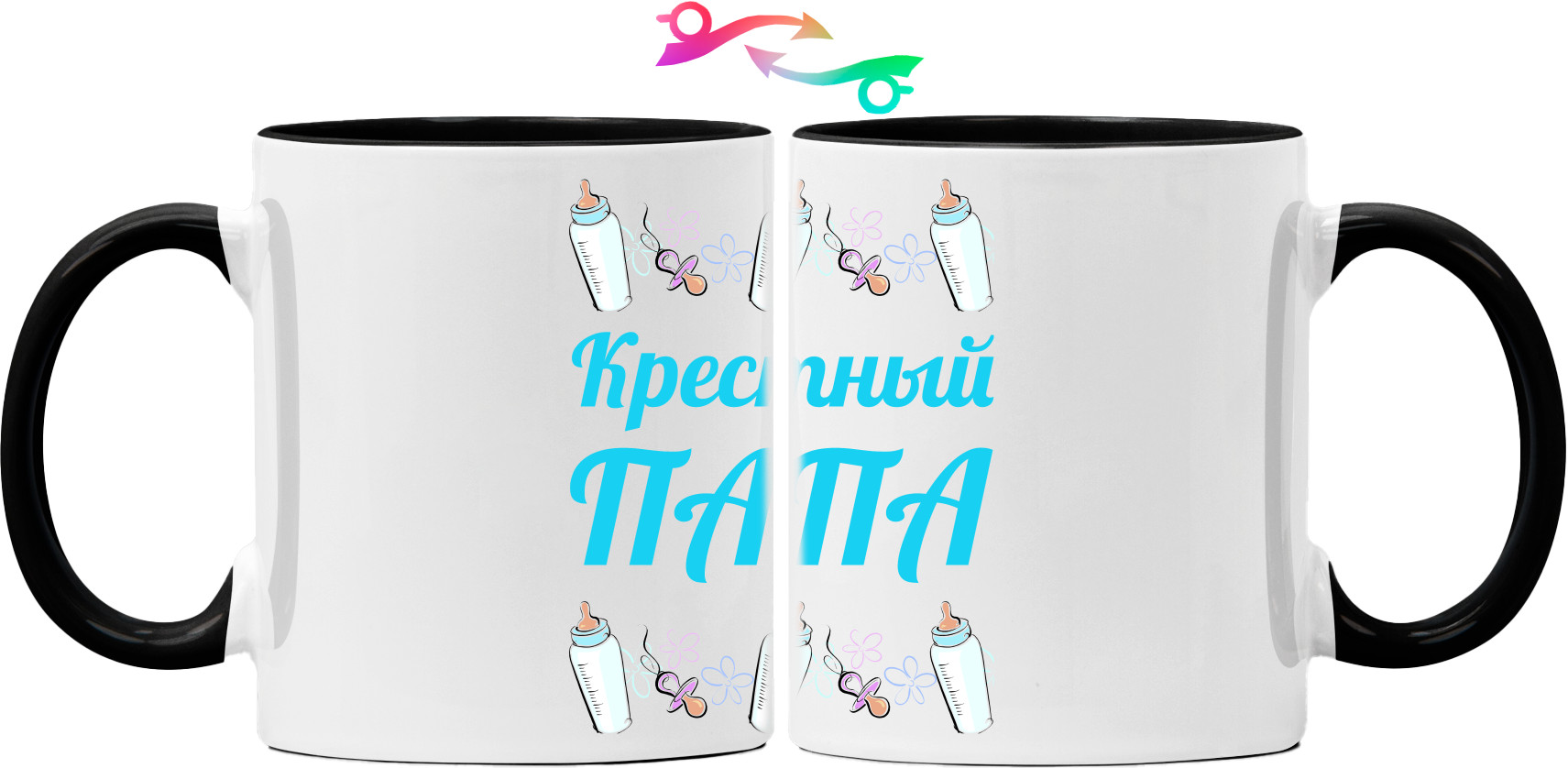 Mug - Крестный папа 1 - Mfest