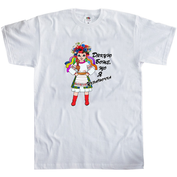 Kids' T-Shirt Fruit of the loom - Я україночка - Mfest