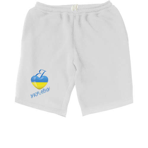 Men's Shorts - Я люблю Украину - Mfest