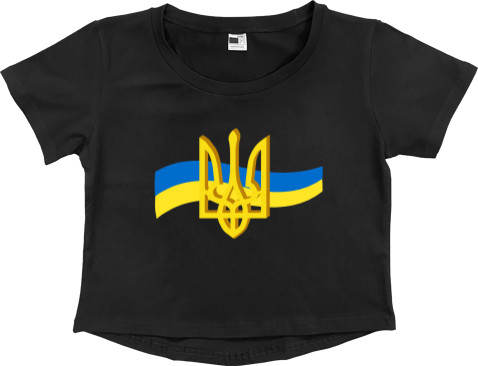 Women's Cropped Premium T-Shirt - Флаг Украины и Герб - Mfest