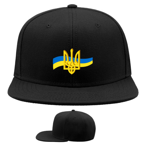 Snapback Baseball Cap - Флаг Украины и Герб - Mfest