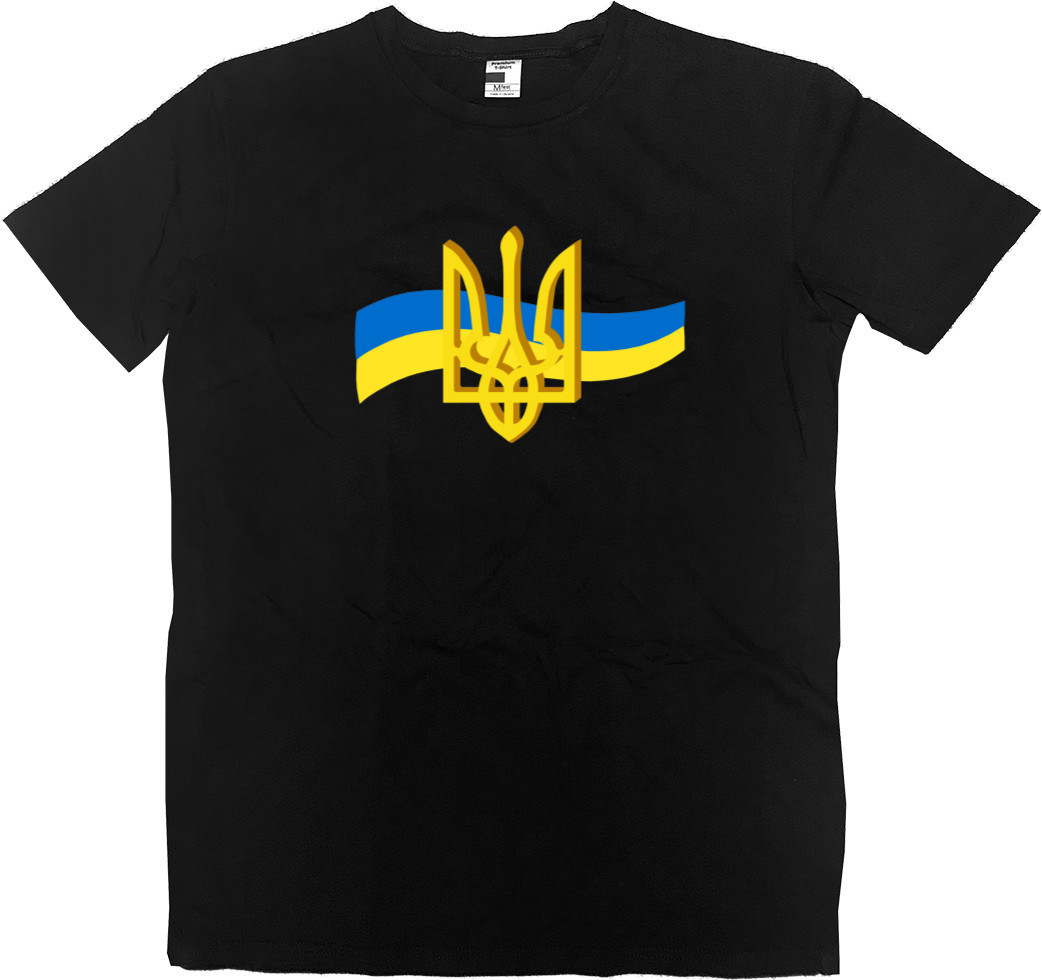 Kids' Premium T-Shirt - Флаг Украины и Герб - Mfest