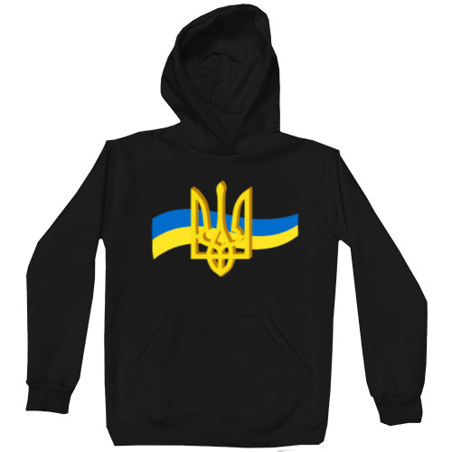 Kids' Premium Hoodie - Флаг Украины и Герб - Mfest