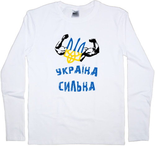 Men's Longsleeve Shirt - Україна сильна - Mfest