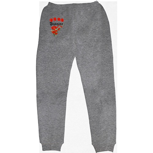 Kids' Sweatpants - Україна маки - Mfest