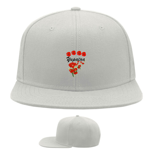 Snapback Baseball Cap - Україна маки - Mfest