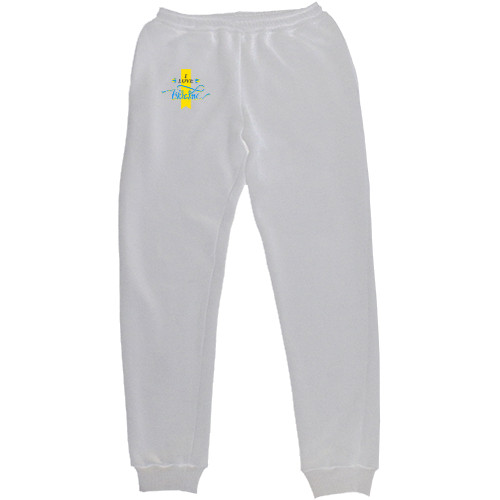 Women's Sweatpants - Украина 10 - Mfest