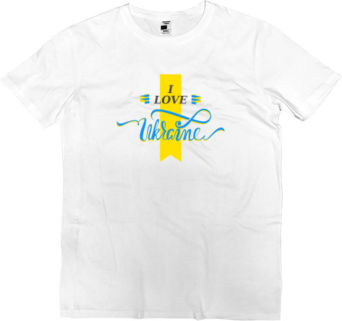 Men’s Premium T-Shirt - Украина 10 - Mfest