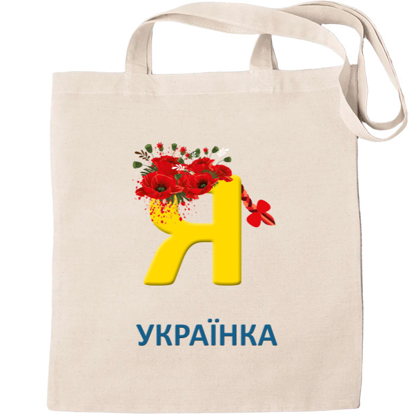 Україна 9