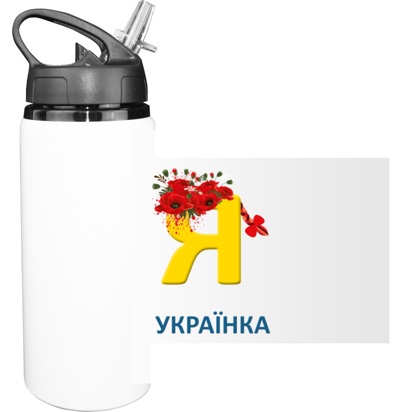 Украина 9