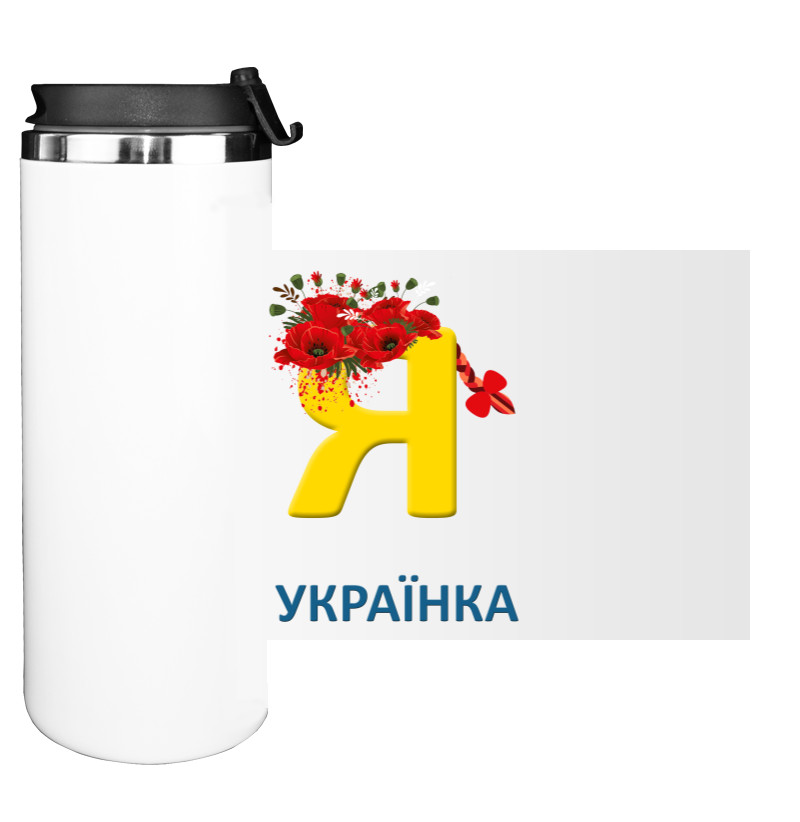 Україна 9