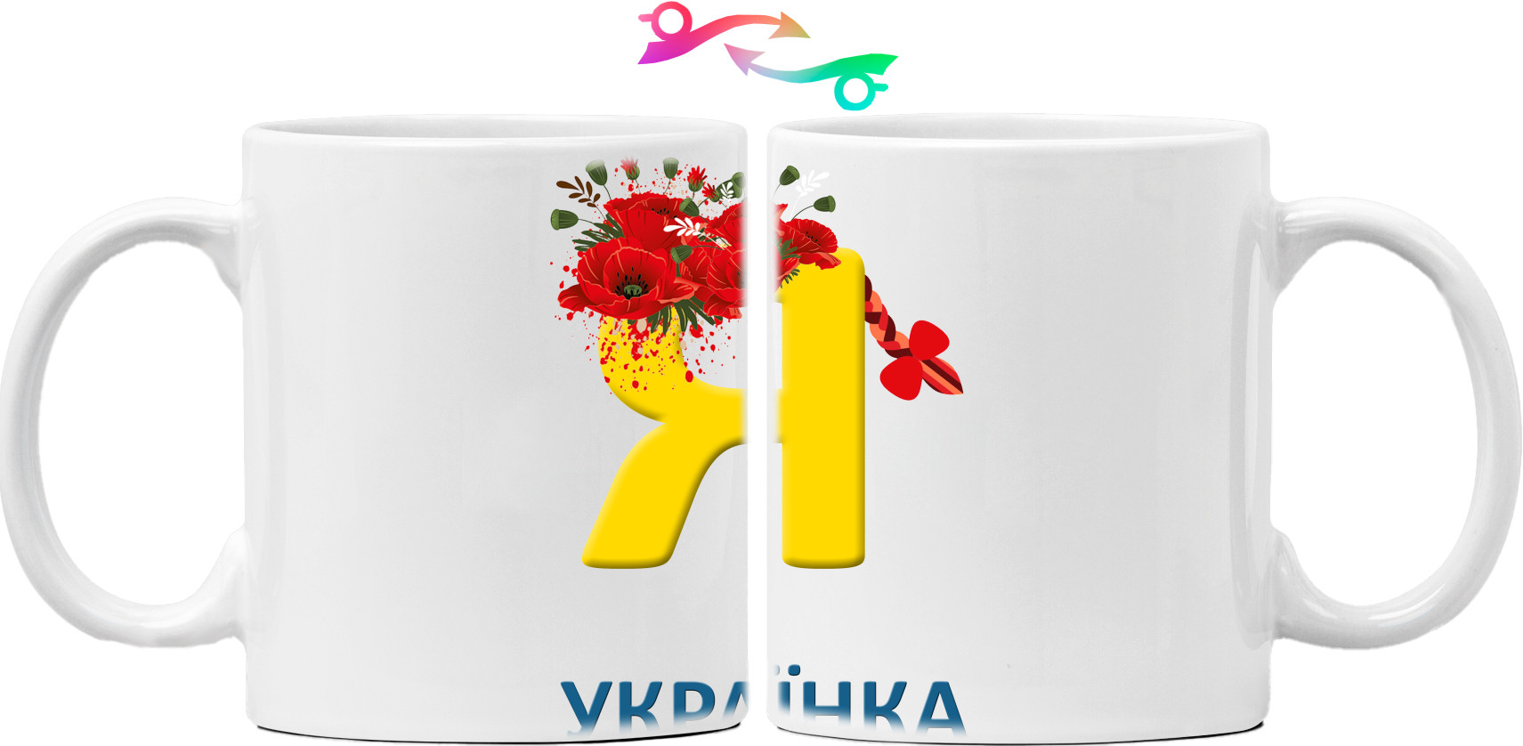 Україна 9