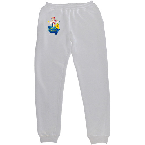 Women's Sweatpants - Украина 7 - Mfest