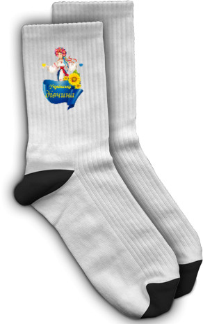 Socks - Украина 7 - Mfest