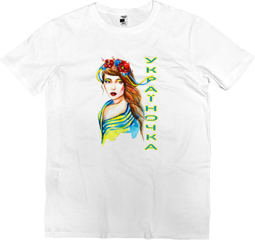 Kids' Premium T-Shirt - Украина 4 - Mfest