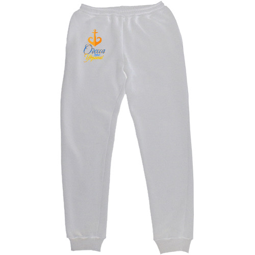 Women's Sweatpants - Одесса это Украина - Mfest