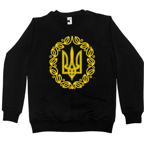 Men’s Premium Sweatshirt - Малый Герб Украины - Mfest