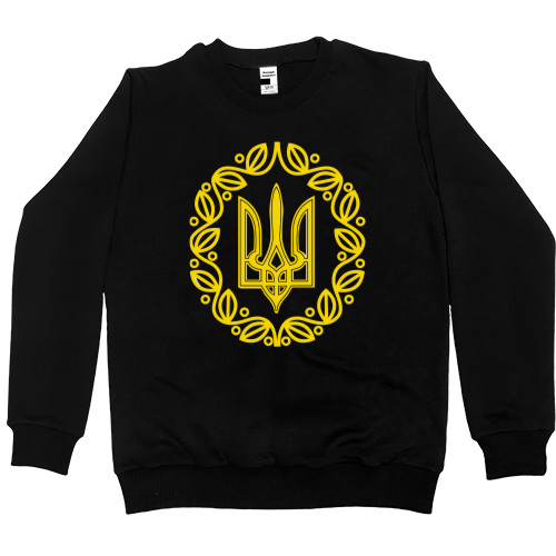 Kids' Premium Sweatshirt - Малый Герб Украины - Mfest