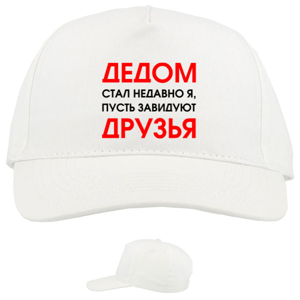 Baseball Caps - 5 panel - Дедом стал недавно я - Mfest