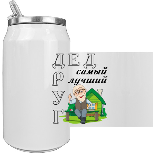 Aluminum Can - Дед самый лучший друг - Mfest