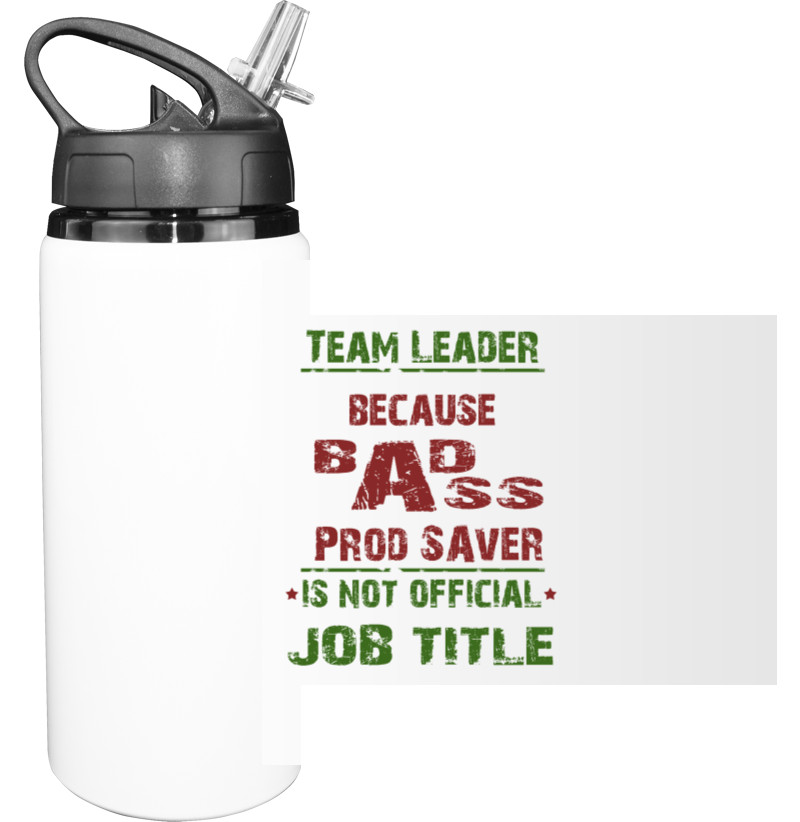 Сотрудникам - Sport Water Bottle - Team leader - Mfest