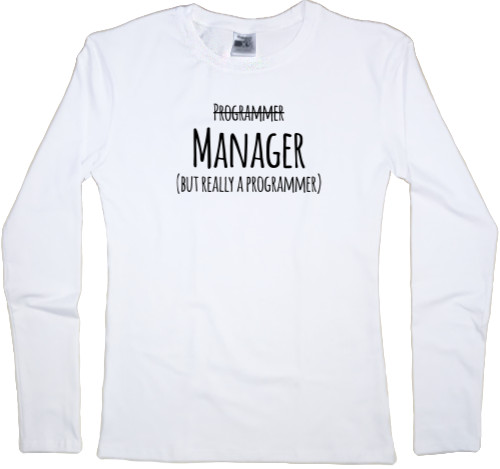 Programmer-manadger