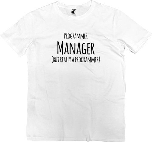 Programmer-manadger