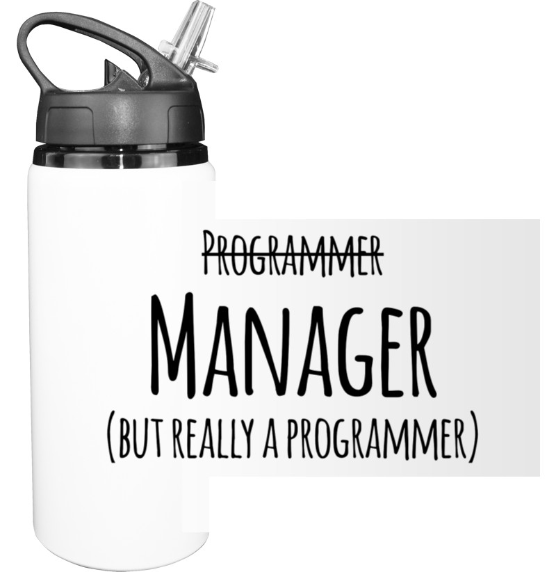 Programmer-manadger