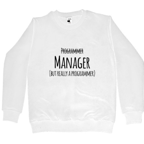 Men’s Premium Sweatshirt - Programmer-manadger - Mfest