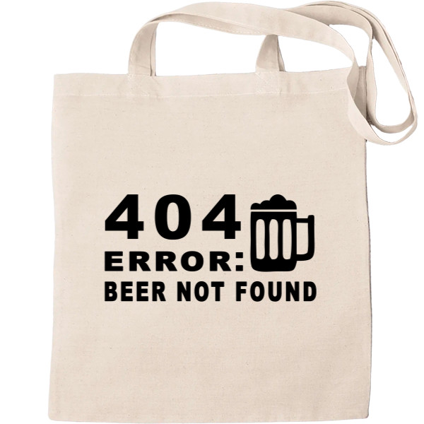 Programmer error beer