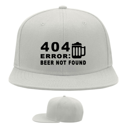 Programmer error beer